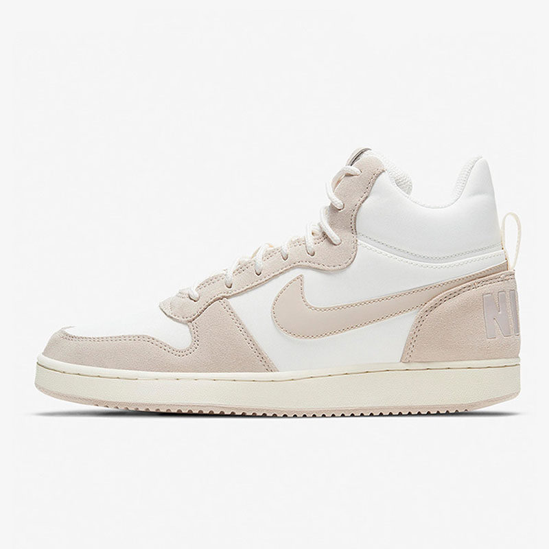 nike耐克旗舰官网正品女鞋新款小乔治城高帮休闲鞋米白运动鞋板鞋