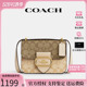 【官方授权】COACH/蔻驰经典女包Morgan马鞍包单肩斜挎女包