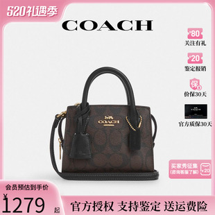 【官方授权】COACH/蔻驰女士轻奢戴妃包皮带装饰手提单肩斜挎女包