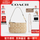 [618开门红]COACH/蔻驰女士新款麻将包质感小跨包手提斜挎包正品