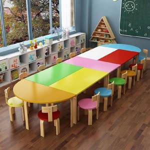 儿童桌椅套装幼儿园s型弧形培训班家用半圆形专用简易早教课桌
