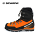 SCARPA思卡帕勃朗峰专业版GTX防水保暖高山靴登山鞋男士87520-201