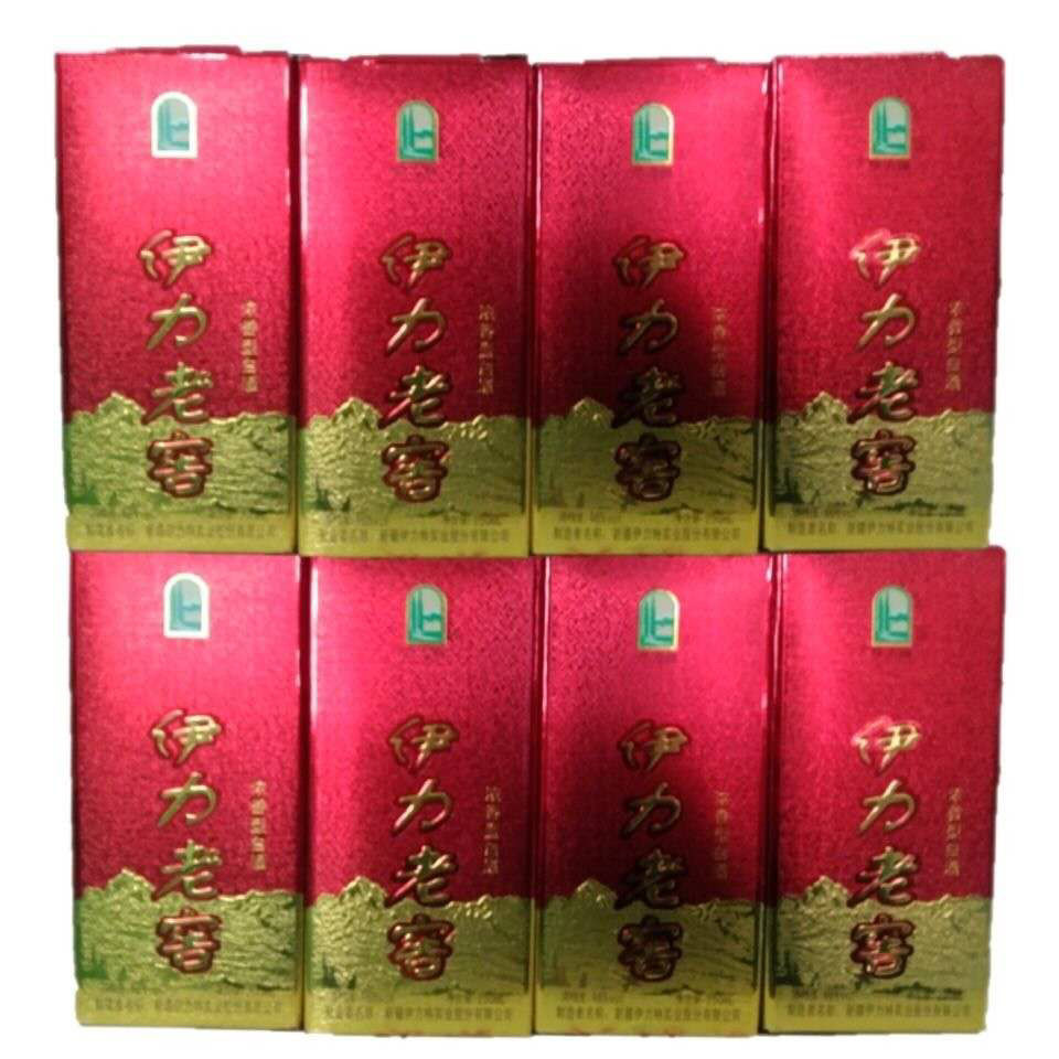 新疆伊力特伊力小老窖46度 10瓶白酒