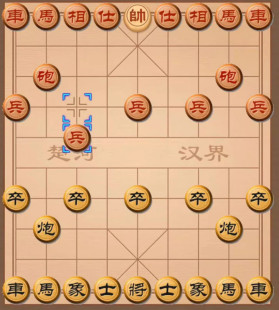 人机对弈单机版象棋手机安卓系统老年象棋游戏