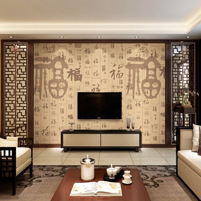 百福图新款中式客厅电视背景墙纸古典卧室福字壁纸玄关中国风墙.
