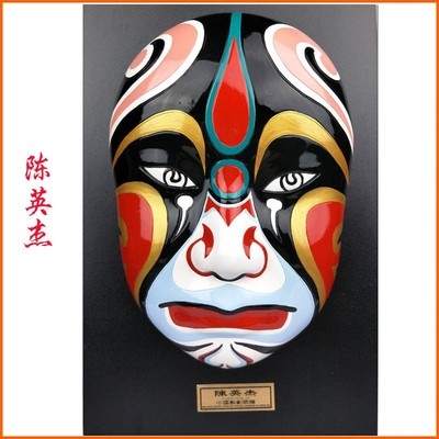 摆件饰品装饰画戏剧脸谱面具挂件中国风脸普墙壁形象墙大号火锅.