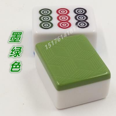 紫竹筒子工杠大号二八杠麻将牌推筒子推饼子牌j菱形带白板牌