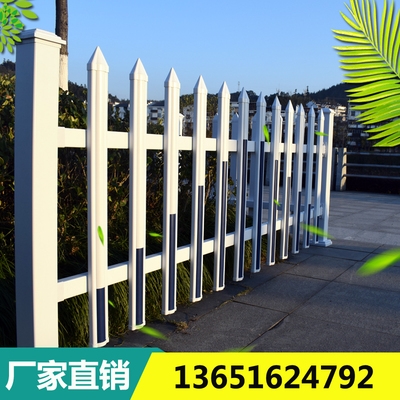 篱笆栅栏围墙护栏塑料图片