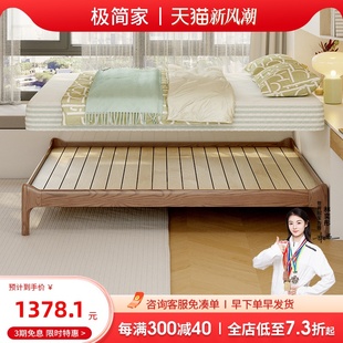 无床头床高脚实木骨架榻榻米单床极简小户型1.8米无靠背日式床架