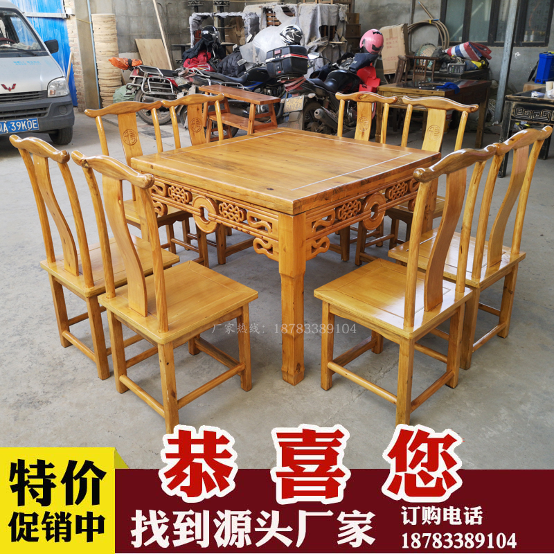 实木餐厅饭店桌椅实木餐桌椅组合农家乐户外桌椅仿古雕花八仙桌|msdalam kategori perabot kediaman, luar/perabot taman, Meja dan kerusi Kit - dari Buy2taobao.com untuk memberikan perkhidmatan ejen Taobao profesional membeli