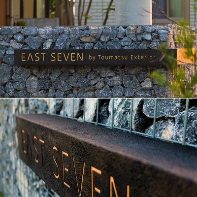 生锈灯箱广告牌制作户外门头牌匾定做烤漆发光字创意标识设计定.