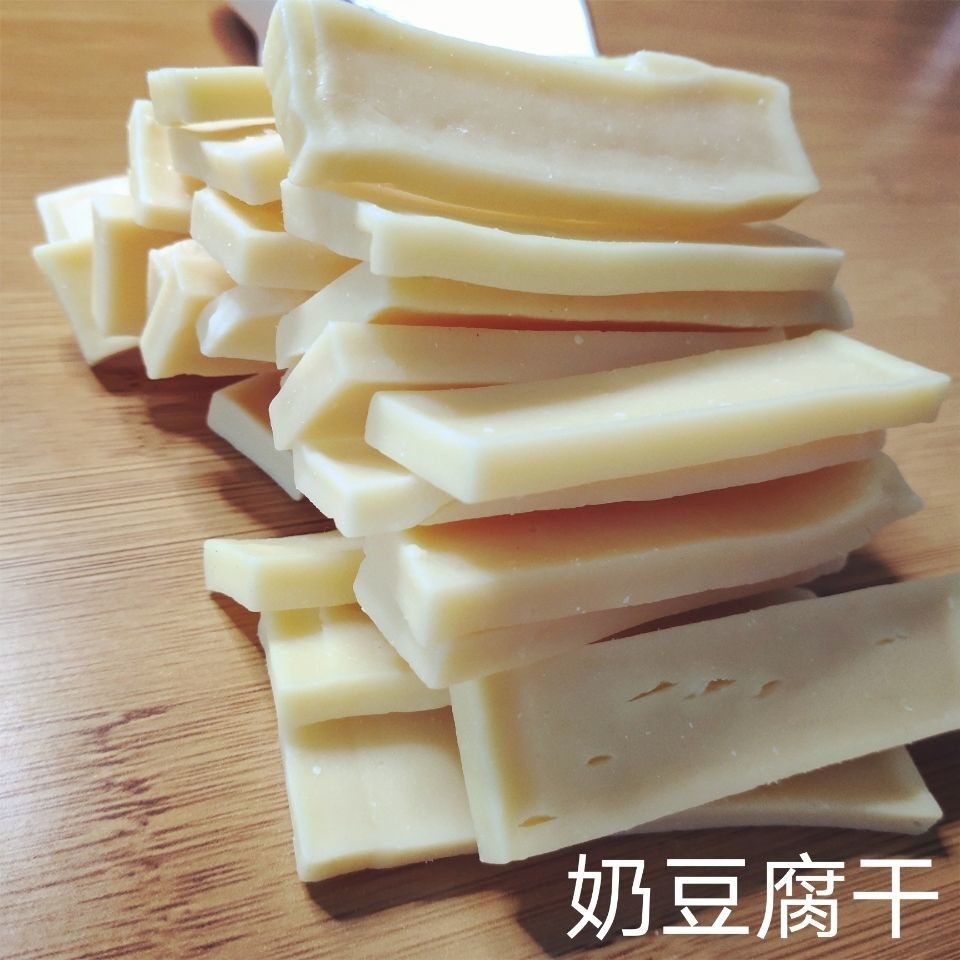 干奶豆腐条硬内蒙特产零食无添加奶酪块片正宗牧民手工奶干奶制品