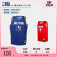 NBA球衣 全明星ALL-STAR 11号欧文同款正品青少年篮球服背心