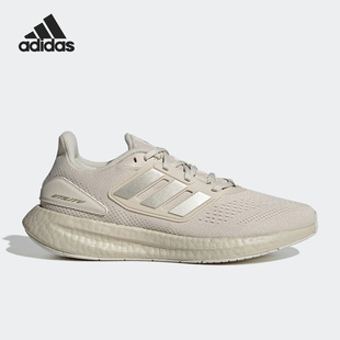 Adidas/阿迪达斯正品PUREBOOST 22 男女运动跑步鞋HQ7209