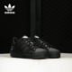 Adidas/阿迪达斯官方正品SUPERSTAR W 男女经典贝壳头板鞋 FW3695