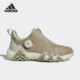 Adidas/阿迪达斯正品W CODECHAOS 22 BOA 男女高尔夫球鞋 GX3941