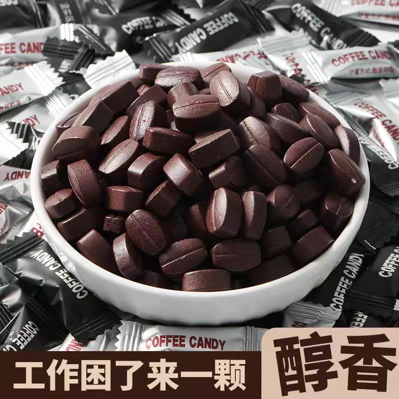 黑咖啡味可嚼防硬糖浓缩提神咖啡豆