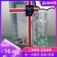 BUN贝优能玻璃奶瓶瓶身宽口径单卖120ml160ml240ML280ML原装