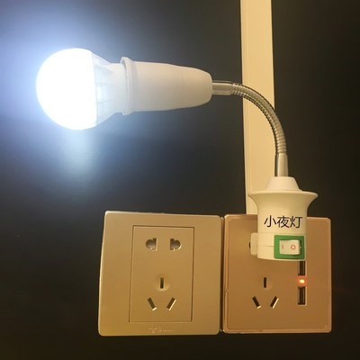 口插座两脚插口led节能灯泡灯带开关灯座壁挂式小夜灯转换螺丝.