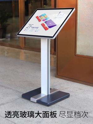 指示牌立式导向牌广告立牌a3水牌展示架落地提示牌汽车参数展示.