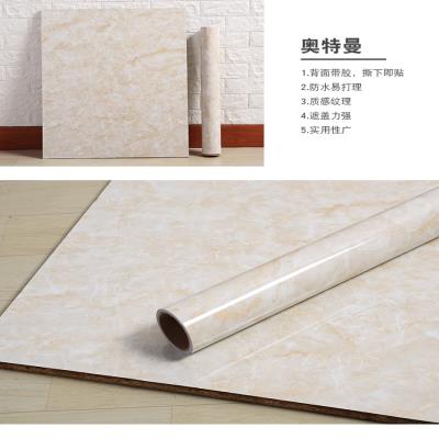 新品加厚pvc自粘墙纸仿大理石纹防水浴室厨房台面瓷砖客厅背景墙