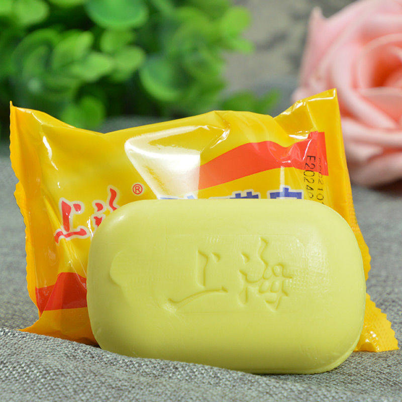 po硫磺皂去除螨虫香皂男洗脸药肥皂洗澡沐浴后背清洁面部——招财猫店