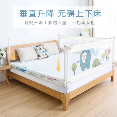 婴儿童床护栏宝宝床围栏床挡板防掉防摔大床边护栏杆通用型床围栏