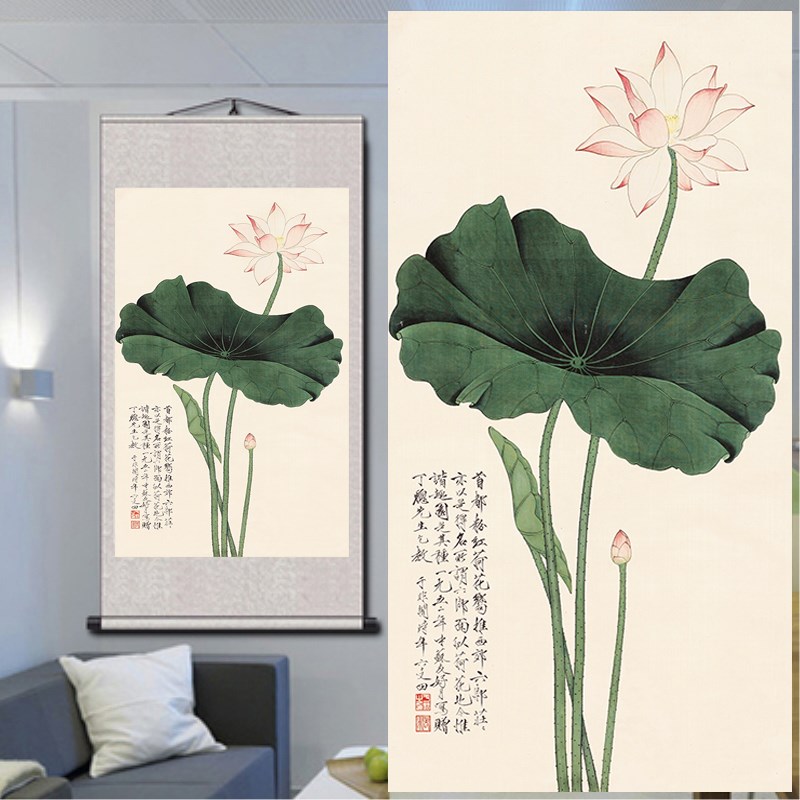 名家字画荷花图卷轴画竖版挂画卷轴画书房客厅装饰画圣洁荷花国画