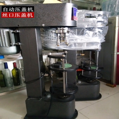 酒瓶封口机玻璃图片