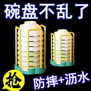 沥水碗架厨房置物架家用水池放碗架单层旋转伸缩功能饭碗收纳架