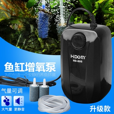 充供氧机养鱼可充电泵配件大全增氧气泵小型鱼缸氧气机增氧泵静.