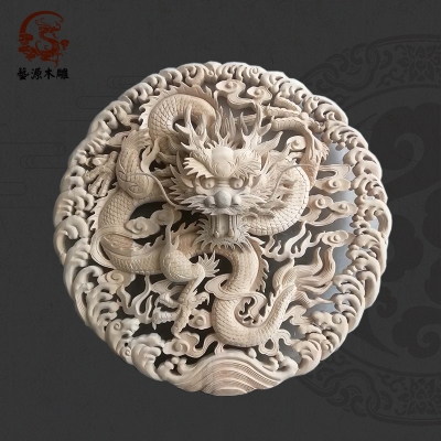 东阳木雕实木手工雕刻仿古镂空圆形龙盘祥云挂件中式玄关装修圆盘
