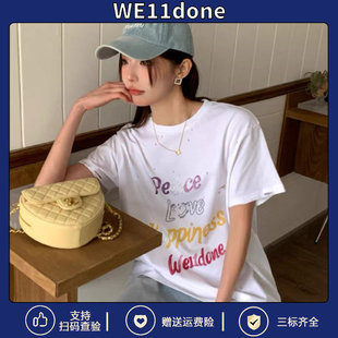 【过验品质】We11done彩色字母涂鸦短袖休闲宽松个性圆领T恤潮牌