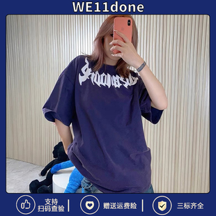 【过验品质】We11done短袖SS24字母印花水洗圆领T恤男女同款潮牌