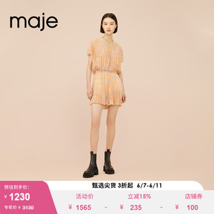 Maje Outlet夏季女装法式露背收腰百褶阔腿连体短裤MFPCO00298