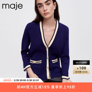 Maje Outlet女装法式深蓝色长袖直筒针织开衫毛衣外套MFPCA00375