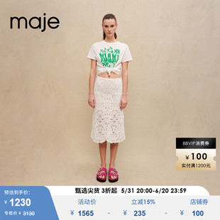 【胶囊系列】Maje Outlet夏季女装白色镂空包臀半身裙MFPJU00973