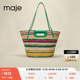 Maje Outlet夏季女装时尚大容量条纹草编织篮子手提包MFASA00844