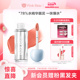 pinkbear皮可熊水感柔雾爆水唇泥水精华口红雾面裸色哑光不沾杯