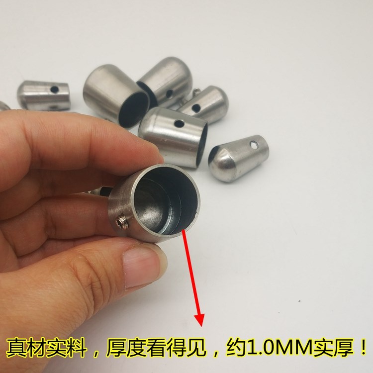 不锈钢圆管堵头楼梯立柱拉丝封头扶手配件封口盖帽接头冒头连接件
