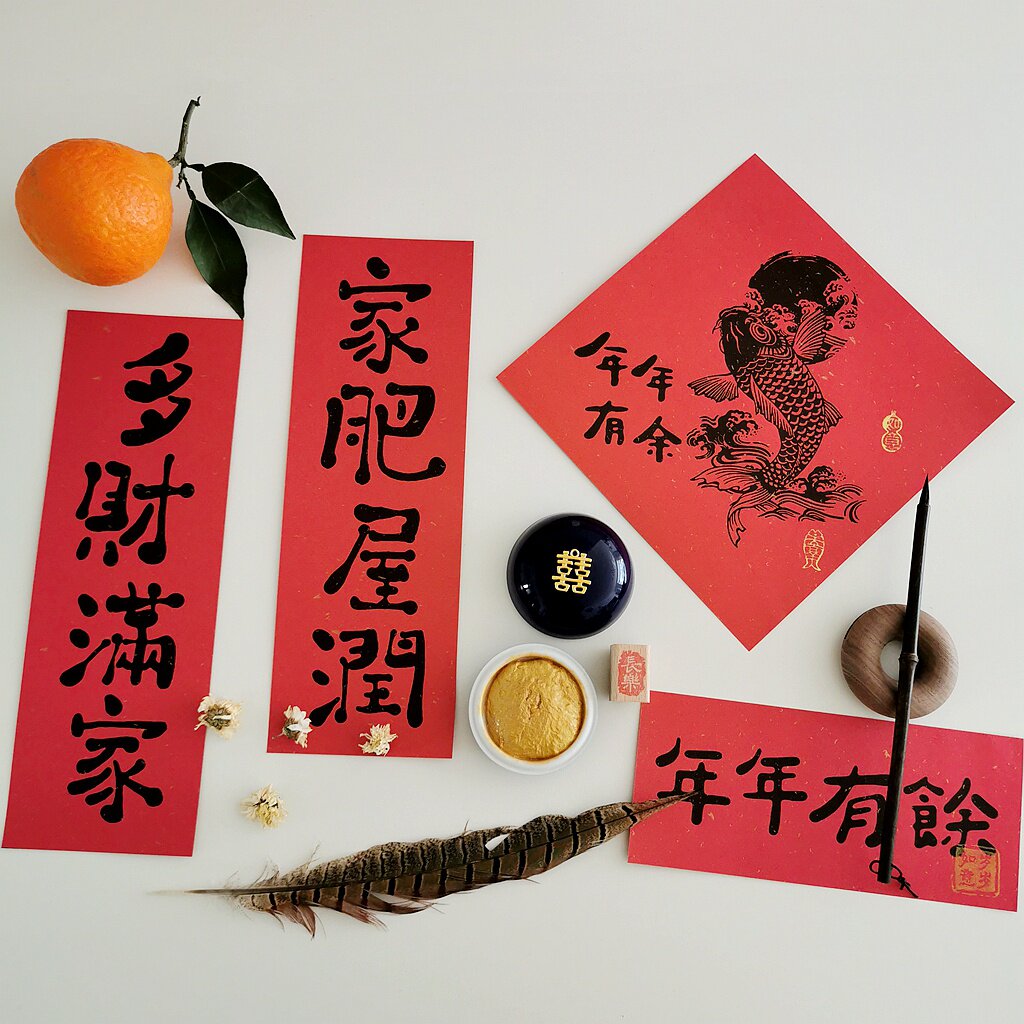 2021过牛新年入户大门迷你小对联喜庆春联福字门贴装饰毛笔字定