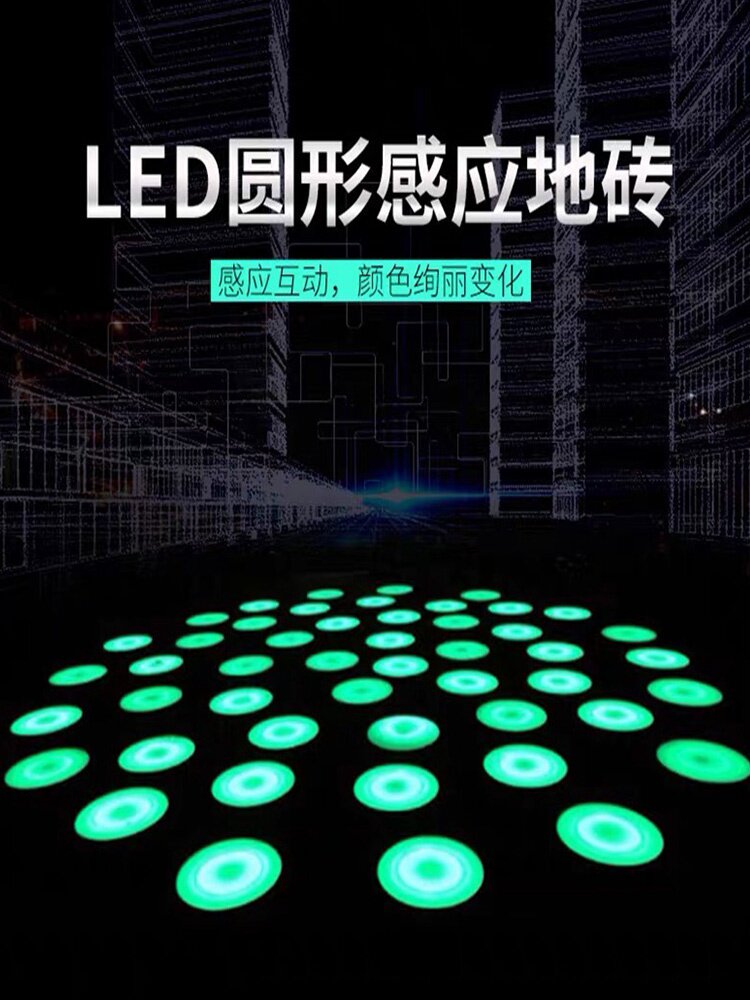 热销重力感应灯