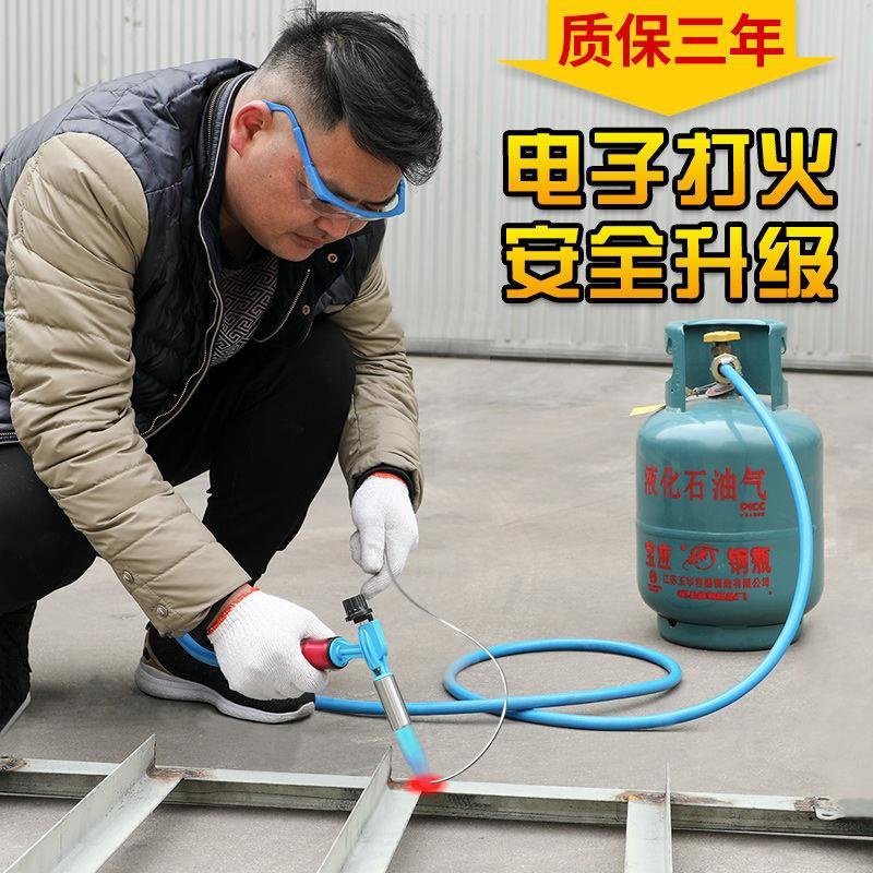 广东 深圳亥尘商贸城的小店五金/工具焊炬/枪更新时间:2022年03月30日