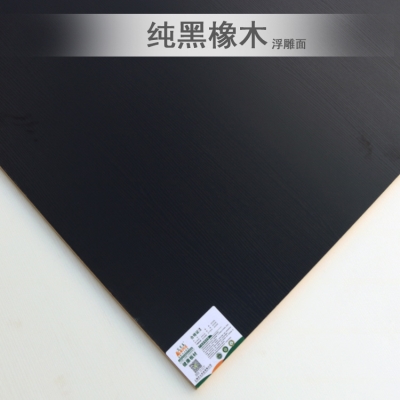 护墙板柜子白色暖白柔光烤漆板板材生态免漆e0衣柜榻榻米板18门板