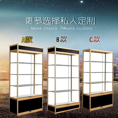重庆钛合金展示柜精品货架玻璃柜台珠宝模型饰品烟酒柜展示货架