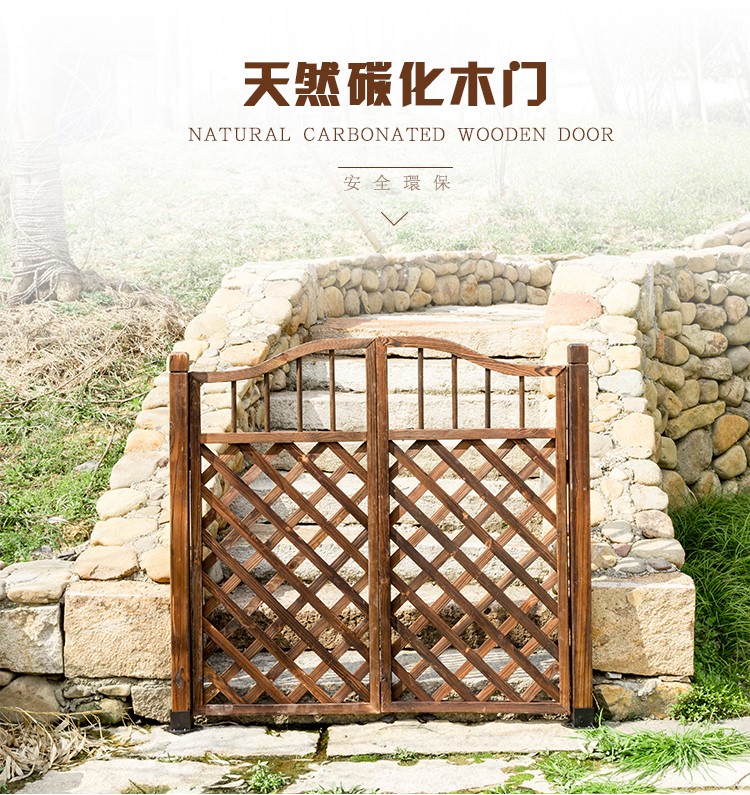 篱笆门田园价格