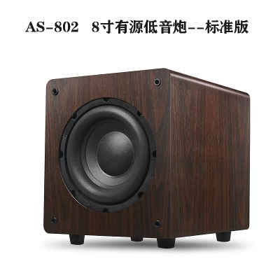 hifi级家用发烧木质有源低音炮家庭影院舞台超重低音响音箱812寸