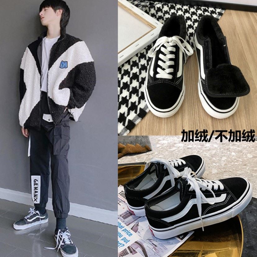 tnt时代少年团刘耀文同款帆布鞋男女鞋宋亚轩朱志鑫加绒板鞋秋冬