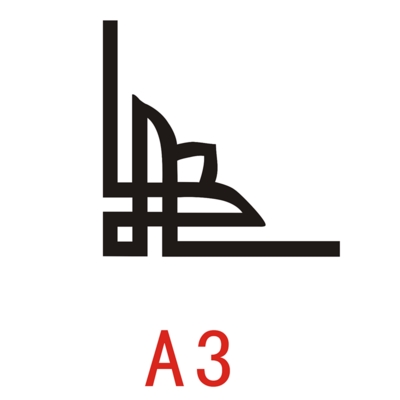 对角花边自粘电视背景墙边框天花板吊顶装饰贴花镜子柜子立体墙贴