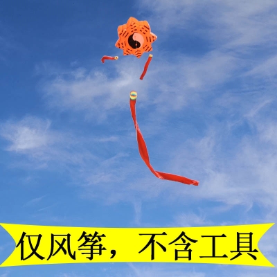 新品潍坊风筝新款软体八卦风筝大型成人高档风筝八卦软体风筝好飞